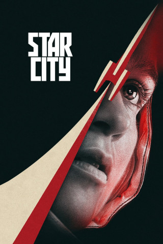 Star City (2026)