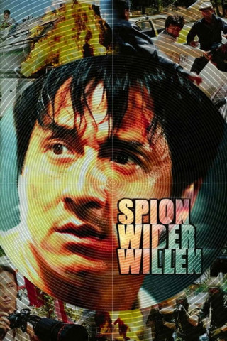 Jackie Chan - Spion wider Willen (2001)