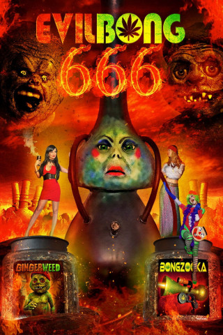 Evil Bong 666 (2017)