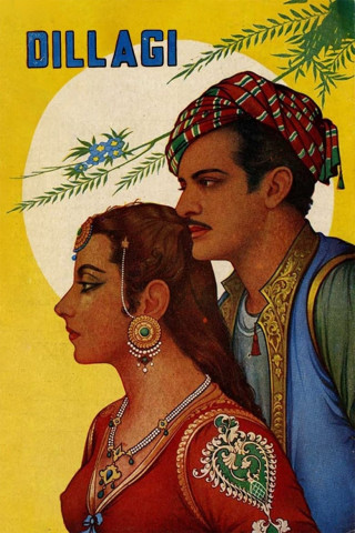 Dillagi (1949)
