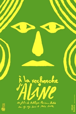 À la recherche d'Aline (2020)