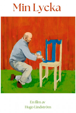 Das Glück (1965)