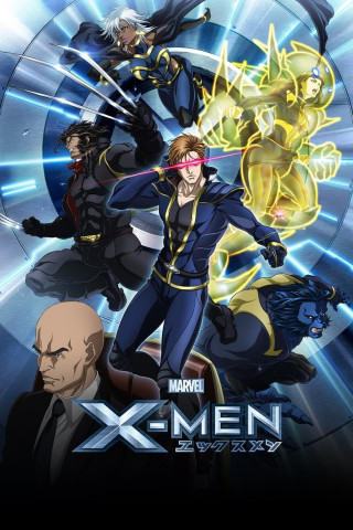 Marvel Anime - X-Men (2011)