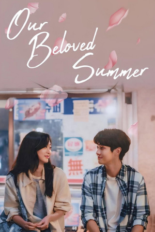 Our Beloved Summer (2021)