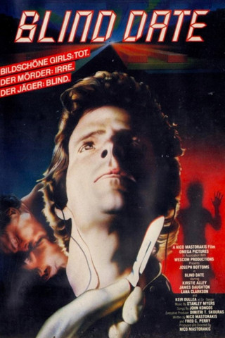 Blind Date (1984)