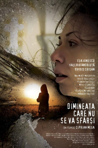 The Very Last Morning (2016)