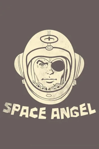Space Angel (1962)