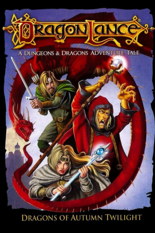 Dragonlance (2008)