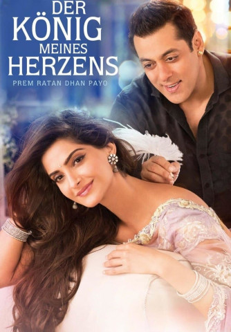 Der König meines Herzens − Prem Ratan Dhan Payo (2015)