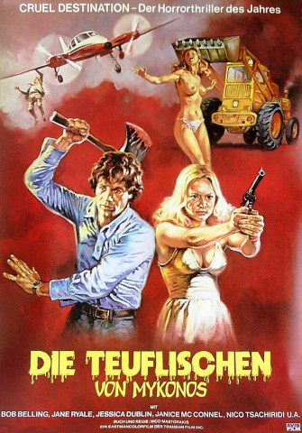 Die Teuflischen von Mykonos (1976)