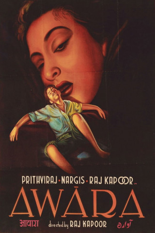 Awara – Der Vagabund von Bombay (1951)