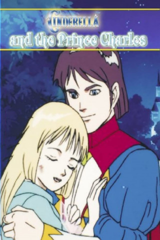 Cinderella and the Prince Charles (1997)