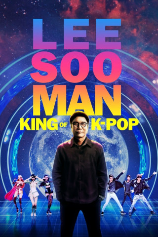 Lee Soo Man: King of K-Pop (2025)