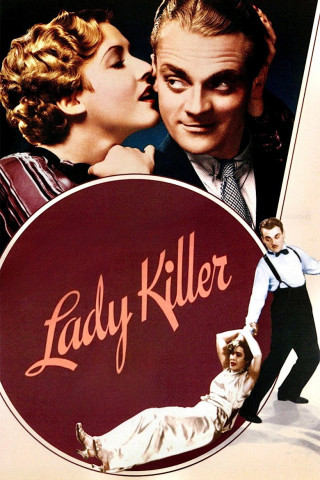 Der Frauenheld (1933)