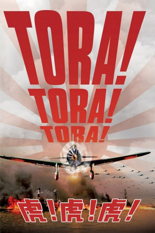 Tora! Tora! Tora! (1970)