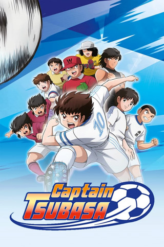 Captain Tsubasa (2018)
