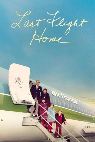 Letzter Heimflug (2022)