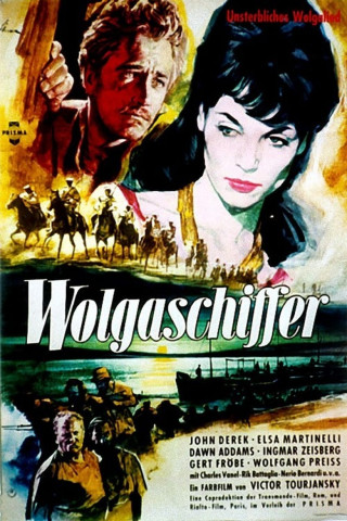 Wolgaschiffer (1959)