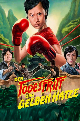 Der Todestritt der Gelben Katze (1974)