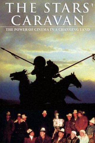 Heaven (2002)