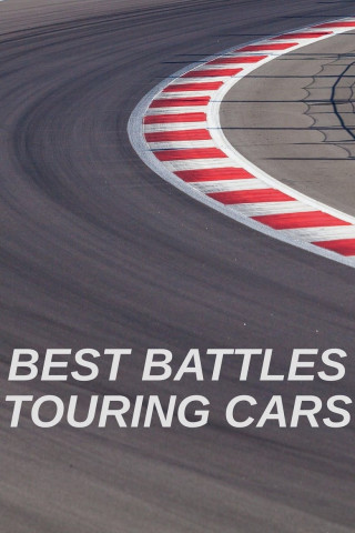 Best Battle: Touring Cars (2016)