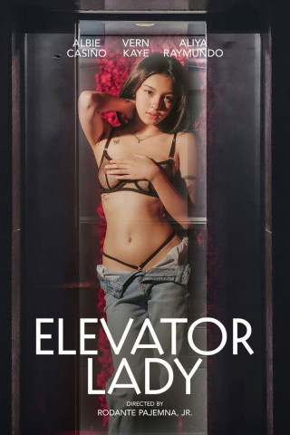 Elevator Lady (2025)