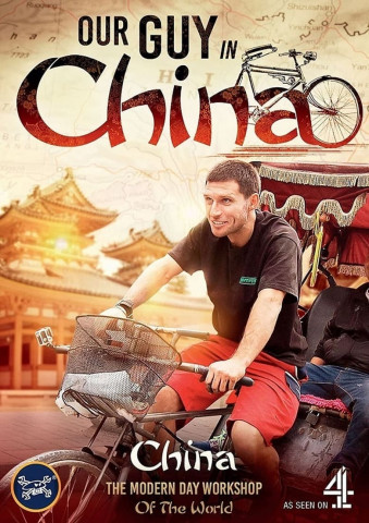 Our Guy in China (2016)