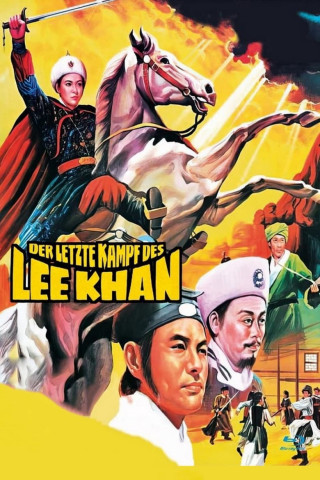 Der letzte Kampf des Lee Khan (1973)