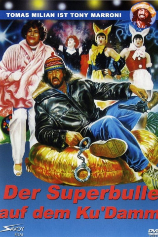 Der Superbulle auf dem Ku'Damm (1984)