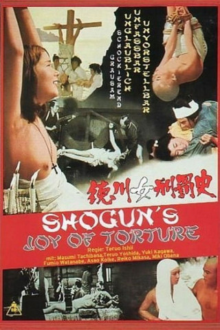 Tokugawa - Gequälte Frauen (1968)