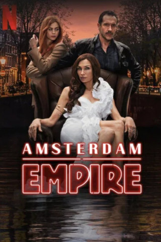 Amsterdam Empire (2025)