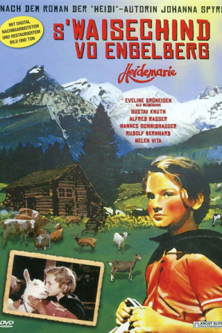 Heidemarie (1956)