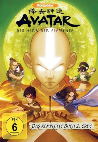 Avatar - Der Herr der Elemente (2005)