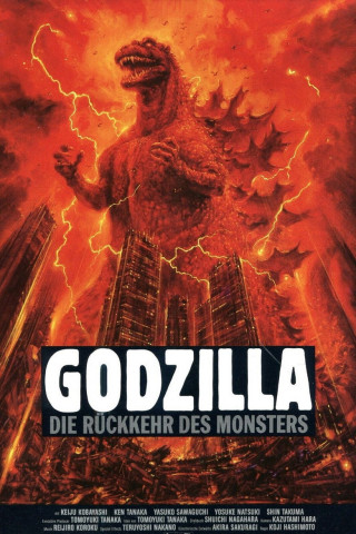 Godzilla - Die Rückkehr des Monsters (1985)