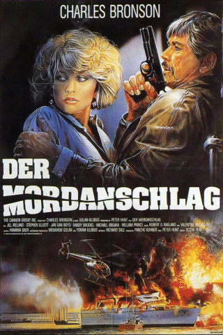 Der Mordanschlag (1987)