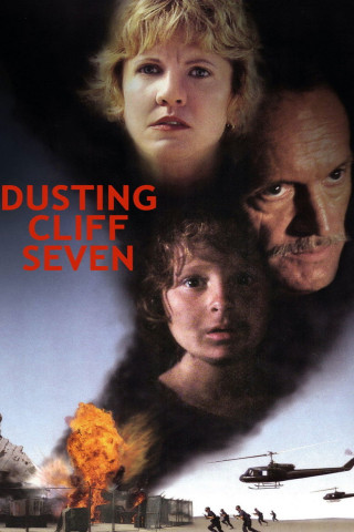 Last Assassins (1997)