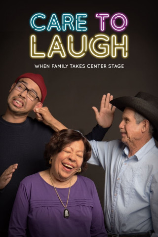Care to Laugh (2018)