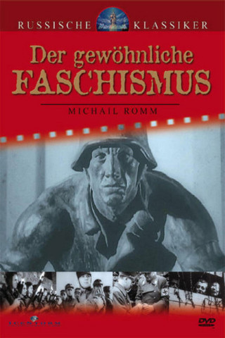 Der gewöhnliche Faschismus (1965)