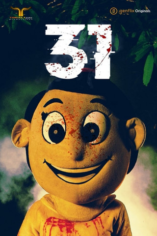 31 (2016)