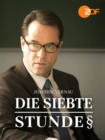 Die 7. Stunde (2016)