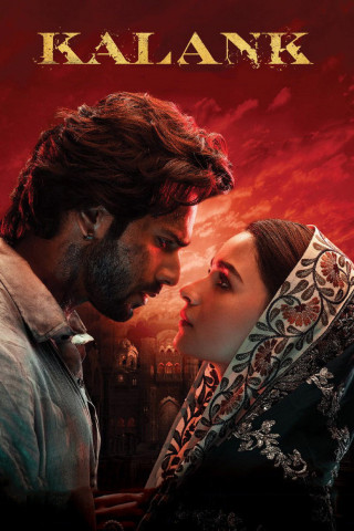 Ewige Liebe (2019)