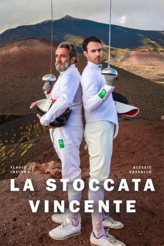 La Stoccata Vincente (2023)