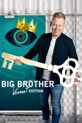 Big Brother Knossi Edition (2023)
