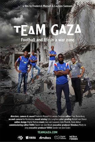 Team Gaza (2016)