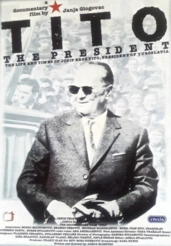 تيتو (2004)