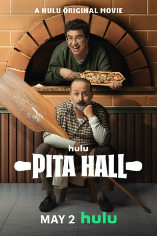 Kalender Pide (2025)
