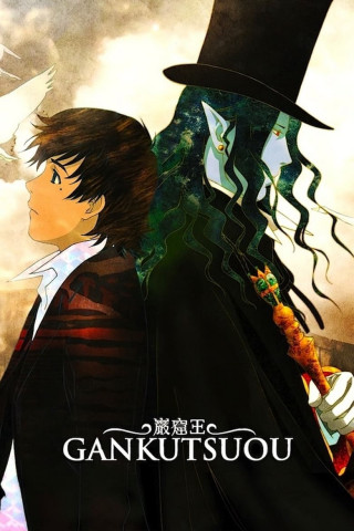 Der Graf von Monte Christo: Gankutsuou (2004)