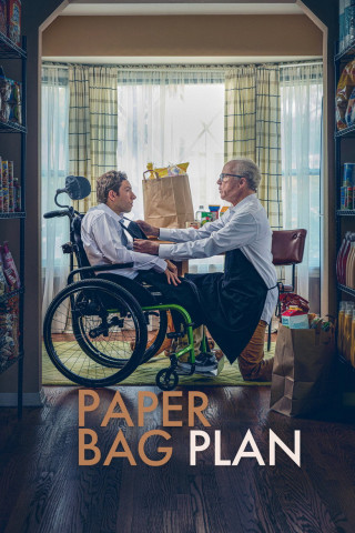 Paper Bag Plan (2024)