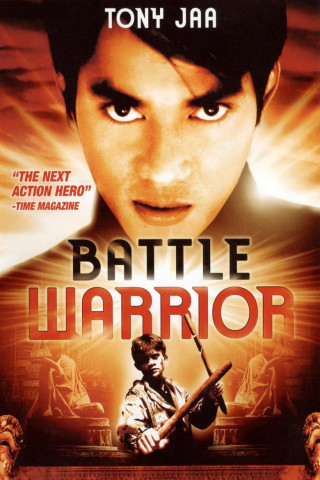 Bangkok Warrior (1996)