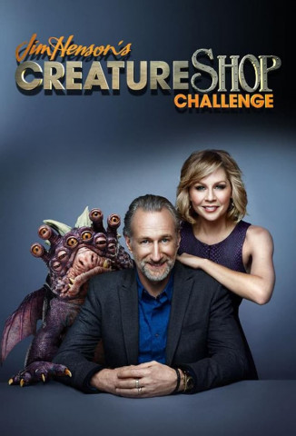 Jim Henson’s Creature Shop Challenge (2014)